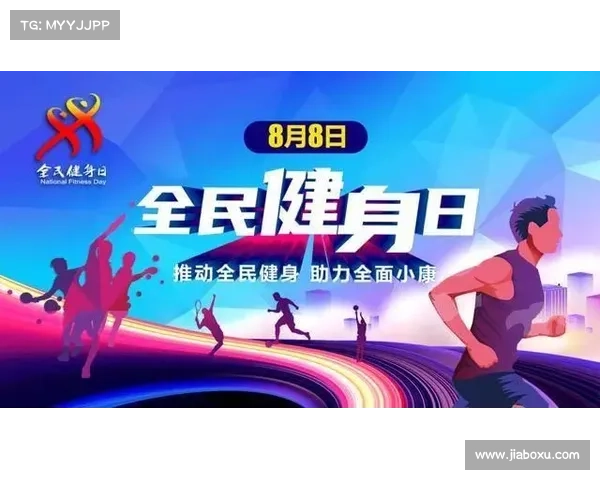 2020运动之年:疫情挑战下的全球体育盛事坚韧绽放与荣耀记忆 2020运动之年:疫情挑战下的全球体育盛事坚韧绽放与荣耀记忆