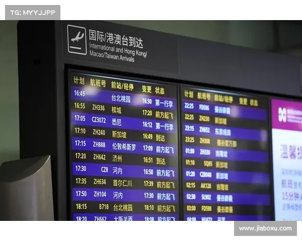 世界桌球赛事表格图片 世界桌球赛事表格图片