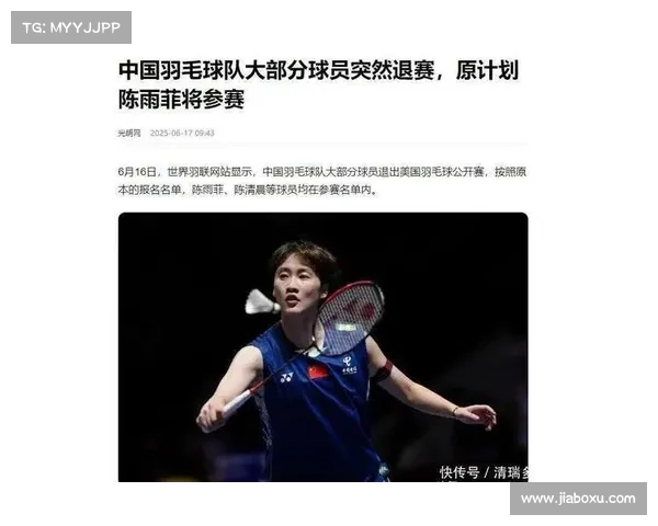 乒乓球退赛事件_中国乒乓球队集体退赛事件深度解析原因探究与深远影响分析