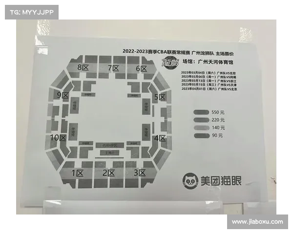 关于赛事的公众号、赛事公告怎么写 关于赛事的公众号、赛事公告怎么写