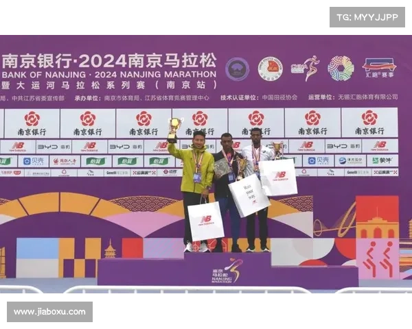 南京马拉松赛事、南京马拉松赛事级别是什么 南京马拉松赛事、南京马拉松赛事级别是什么