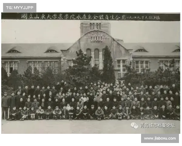 复元大学 复元大学
