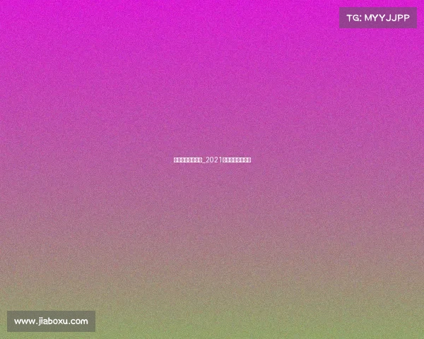 南宁体育赛事按排_2021南宁重大体育赛事