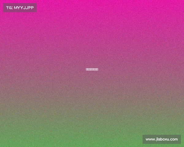 中国承办国际赛事