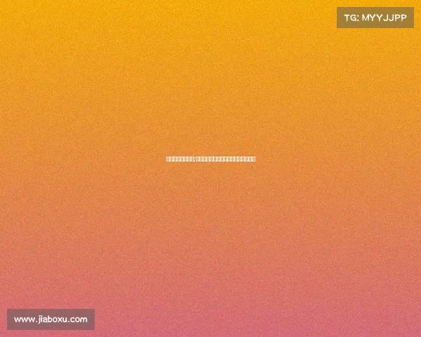 体育赛事风险管理;体育赛事风险管理策略与实践路径探索