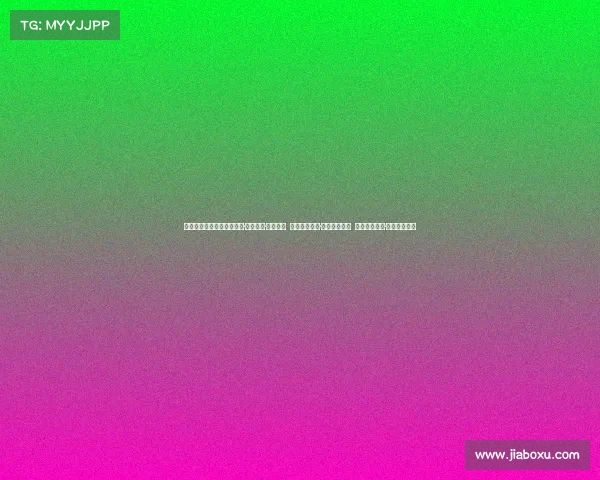 浙江省省赛浙江赛事组委会·精彩赛事·活力浙江 浙江赛事服务·高效规范专业 浙江赛事平台·助力体育发展