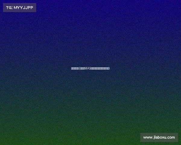 精武杯比赛(精武会MAS赛事直播武道盛宴激情开战) 精武杯比赛(精武会MAS赛事直播武道盛宴激情开战)